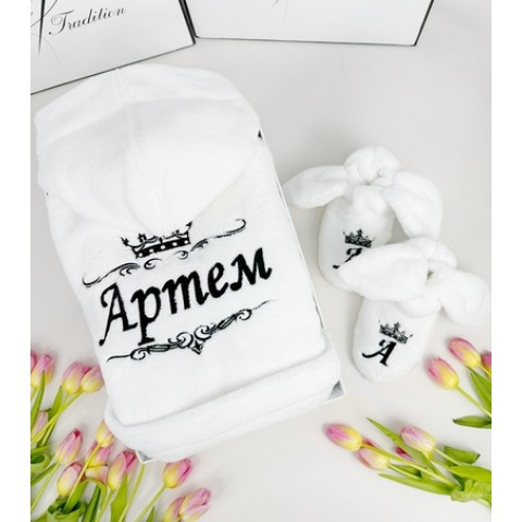Дитячий комплект з плюшу "Артем" (халат + капці)